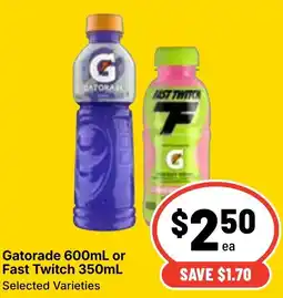 Ritchies Gatorade or Fast Twitch offer