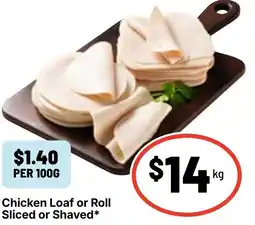 Ritchies Chicken Loaf or Roll Sliced or Shaved offer