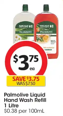 Coles Palmolive Naturals Hand Wash Aloe Vera & Chamomile Refill offer