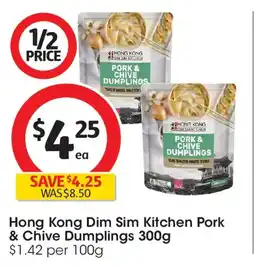 Coles Hong kong dim sim kitchen pork & chive dumplings offer