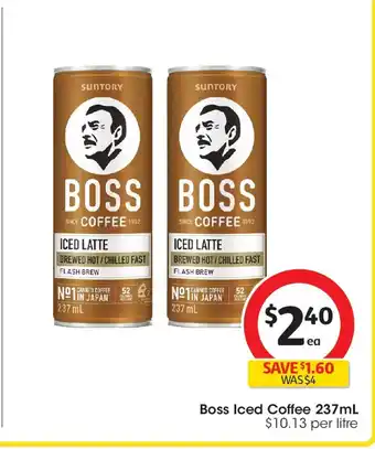Coles Boss iced coffee offer