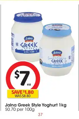 Coles Jalna greek style yoghurt offer