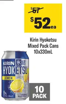 Coles Kirin Hyoketsu Mixed Pack Cans offer