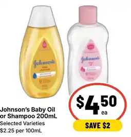 Ritchies Johnson's Baby Oil or Shampoo offer