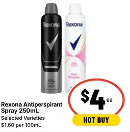 Ritchies Rexona Antiperspirant Spray offer