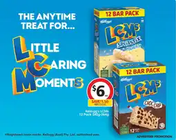 Coles Kellogg's lcms offer