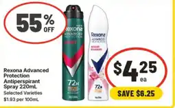 IGA Rexona Advanced Protection Antiperspirant Spray offer