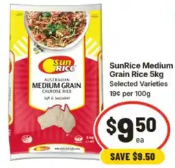 IGA SunRice Medium Grain Rice offer