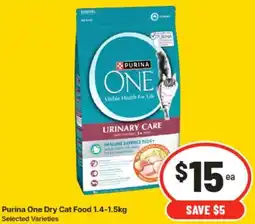 IGA Purina One Dry Cat Food offer
