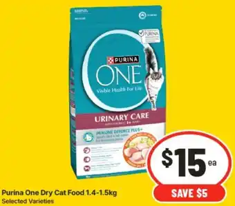 IGA Purina One Dry Cat Food offer