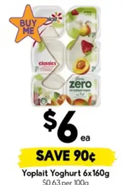 Drakes Yoplait Yoghurt offer