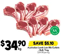 Drakes Australian lamb loin rib cutlets - bulk tray offer