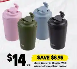 Drakes Oasis ceramic double wall insulated travel cup offer