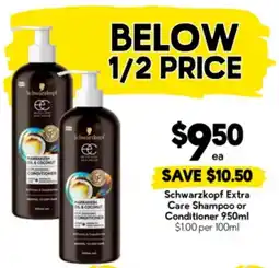Drakes Schwarzkopf extra care shampoo or conditioner offer