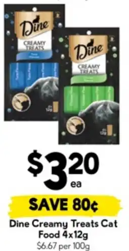 Drakes Dine Creamy Treats Cat Food offer