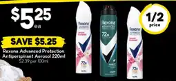 Drakes Rexona advanced protection antiperspirant aerosol offer
