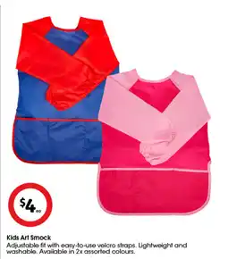 Coles Kids Art Smock offer