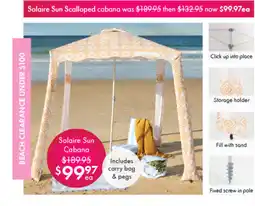 Pillow Talk Solaire sun scalloped cabana offer