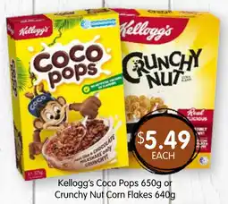 Spudshed Kellogg's Coco Pops or Crunchy Nut Corn Flakes offer