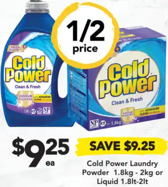 Drakes Cold Power Laundry Powder 1.8Kg-2kg Or Liquid 1.8Lt-2Lt offer