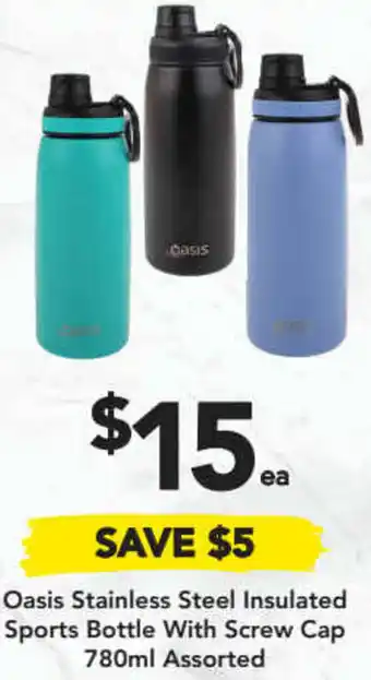 Drakes Oasis Stainless Steel Insulated Sports Bottle With Screw Cap 780ml offer