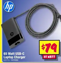 JB Hi-Fi 65 watt usb-c laptop charger offer