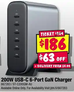 JB Hi-Fi 200w usb-c 6-port gan charger offer