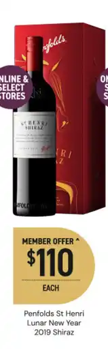 Dan Murphy's Penfolds St Henri offer