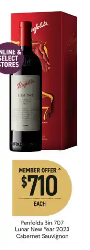 Dan Murphy's Penfolds Bin 707 offer