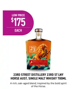 Dan Murphy's 23rd street distillery 23rd st lny horse aust offer