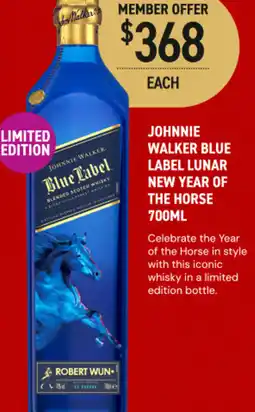 Dan Murphy's Johnnie walker blue label lunar new year of the horse offer