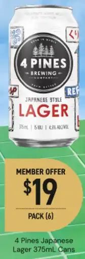 Dan Murphy's 4 Pines Japanese Lager offer