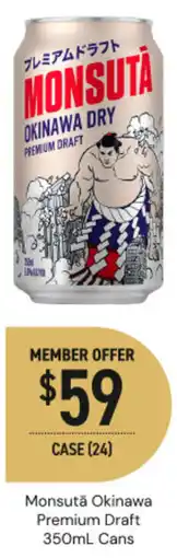 Dan Murphy's Monsută Okinawa Premium Draft offer