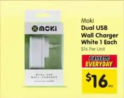 Spar Moki Dual USB offer