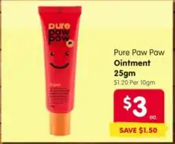 Spar Pure paw paw ointment offer