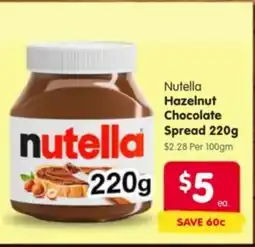Spar Nutella hazelnut chocolate spread offer