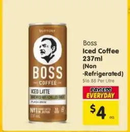 Spar Boss iced coffee offer