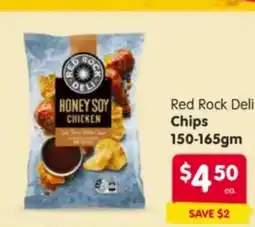 Spar Red rock deli chips offer