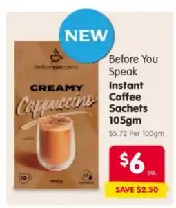 Spar Instant coffee sachets offer