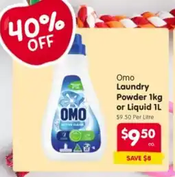 Spar Omo laundry powder or liquid offer