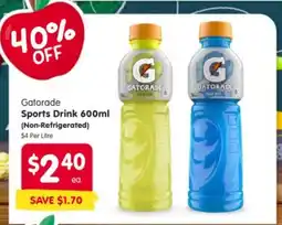 Spar Gatorade sports drink offer