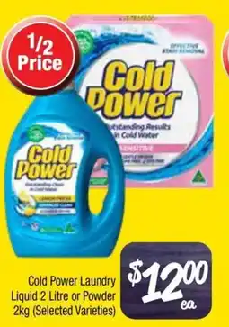 Farmer Jack's Cold power laundry offer