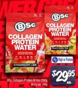 Farmer Jack's Bsc collagen protein water offer
