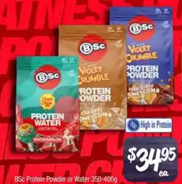 Farmer Jack's Bsc protein powder or water offer