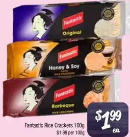 Farmer Jack's Fantastic rice crackers offer