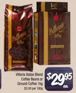 Farmer Jack's Vittoria italian blend offer
