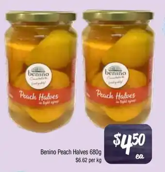Farmer Jack's Benino peach halves offer