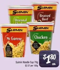 Farmer Jack's Suimin noodle cup offer