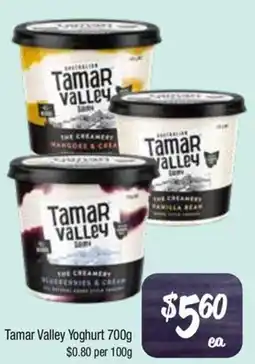 Farmer Jack's Tamar valley yoghurt offer