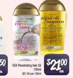 Farmer Jack's Ogx penetrating hair oil offer
